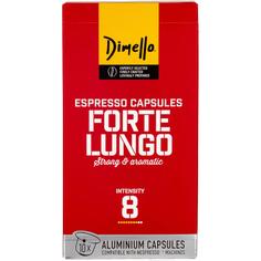 Кофе в капсулах NESPRESSO - Forte Lungo 8 - DIMELLO 10 штук по 5.6 г
