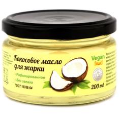 Кокосовое масло рафинированное VEGAN FOOD, 200 мл