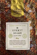 Кунжут белый "Золото Индии", 100 г