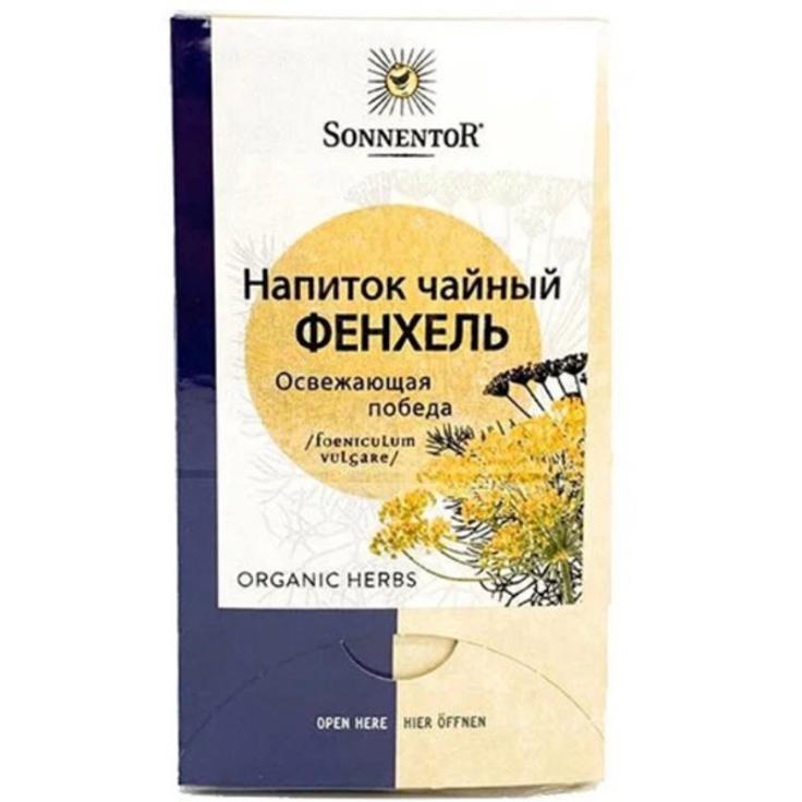 SONNENTOR органический травяной чай «Фенхель» 18 пакетиков по 1.5 г