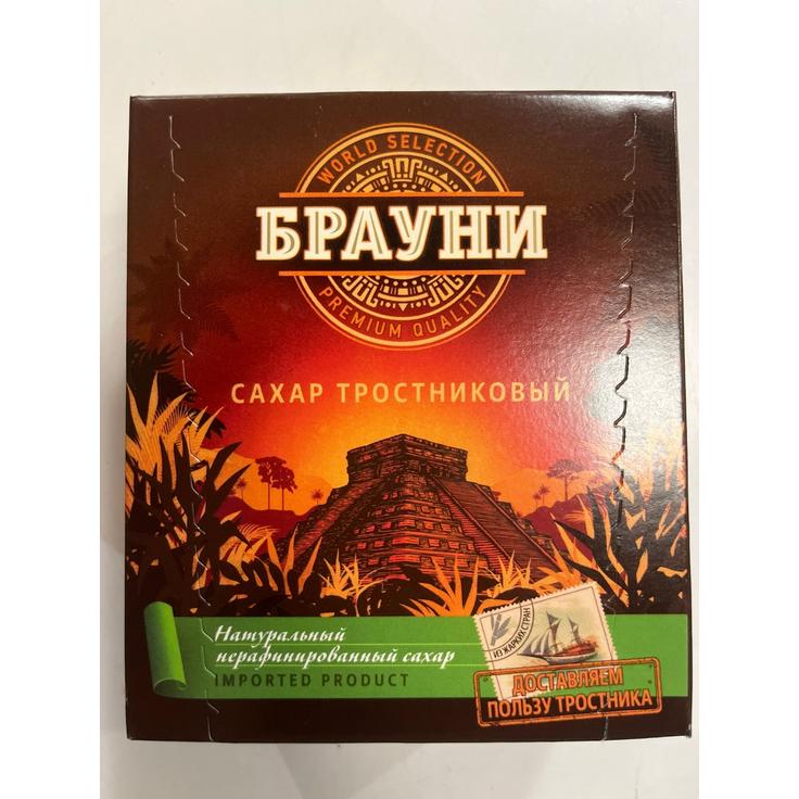 Сахар тростниковый коричневый нерафинированный колотый кусковой БРАУНИ 500 г
