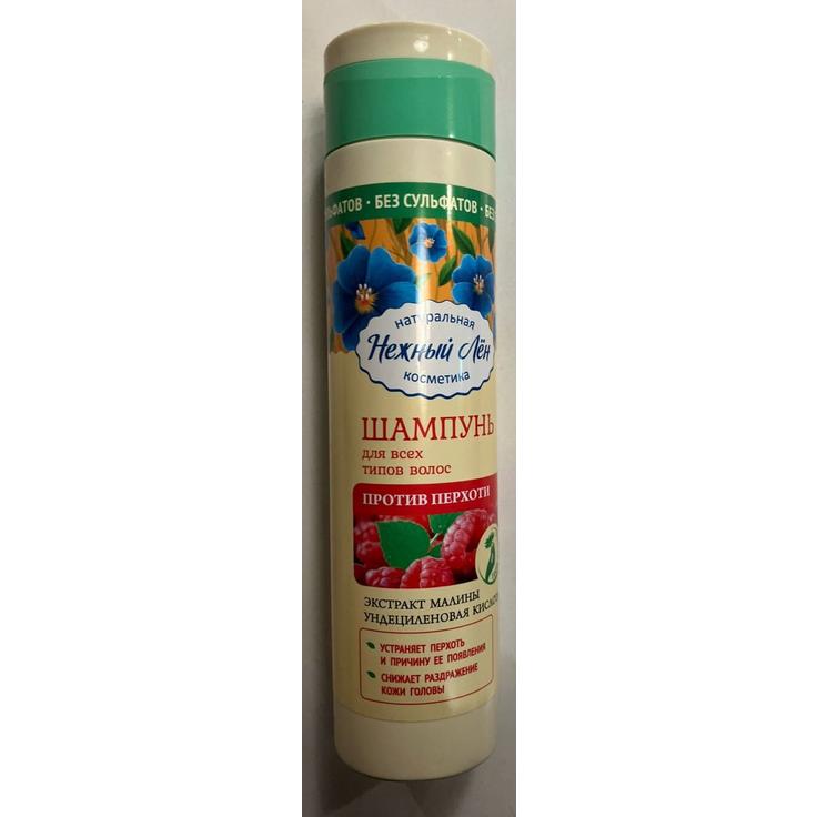 Нежный лен - шампунь для волос "Против перхоти" "Компас здоровья" 250 мл