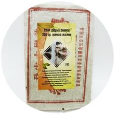Чай Пу Эр "Аромат жасмина в форме плитки" 250 г