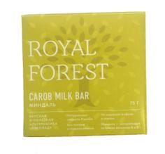 Шоколад ROYAL FOREST CAROB MILK BAR с миндалем 75 г