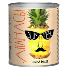 Ананас в кольцах SUNFEEL 830 г