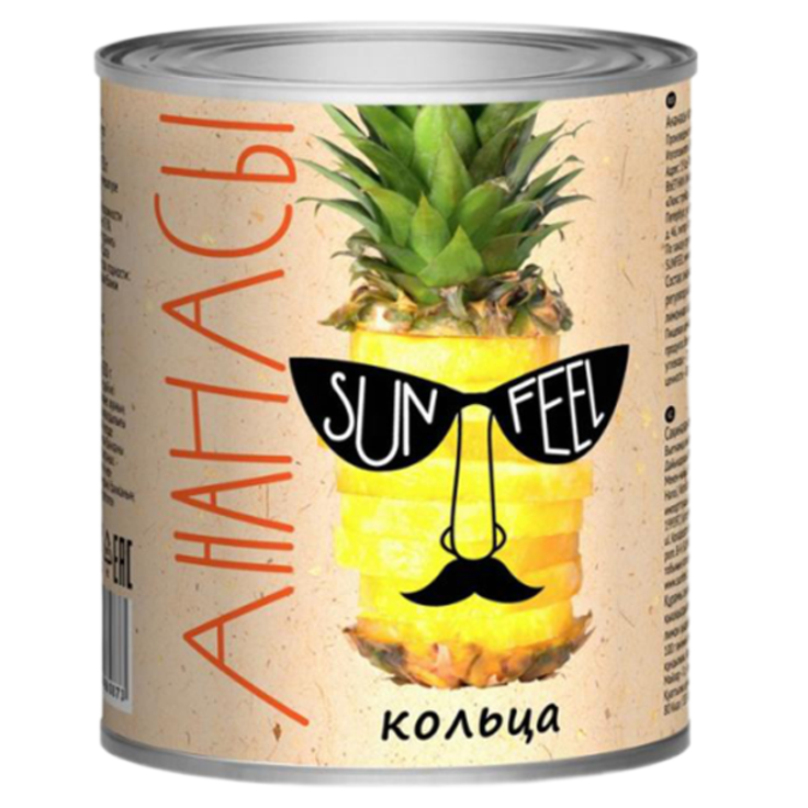 Ананас в кольцах SUNFEEL 830 г