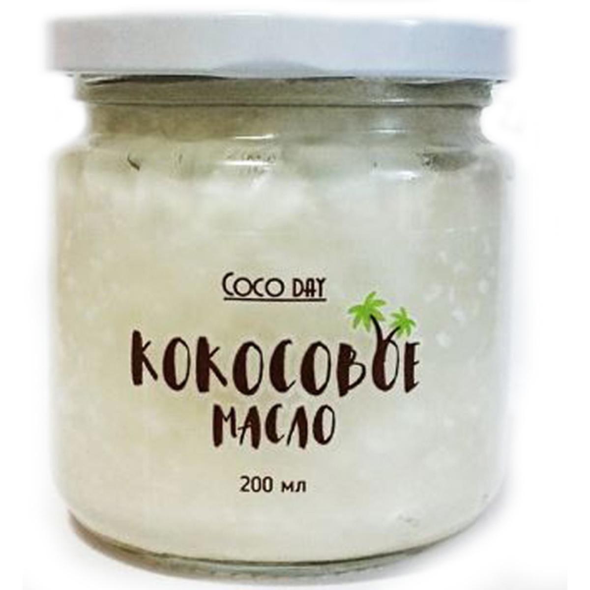 Коко дай. Масло кокосовое COCODAY 200мл. Coco Day масло кокосовое. Кокосовое масло 200 мл. Кокосовое масло первого холодного отжима.