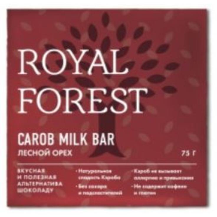 Шоколад ROYAL FOREST CAROB MILK BAR с фундуком 75 г