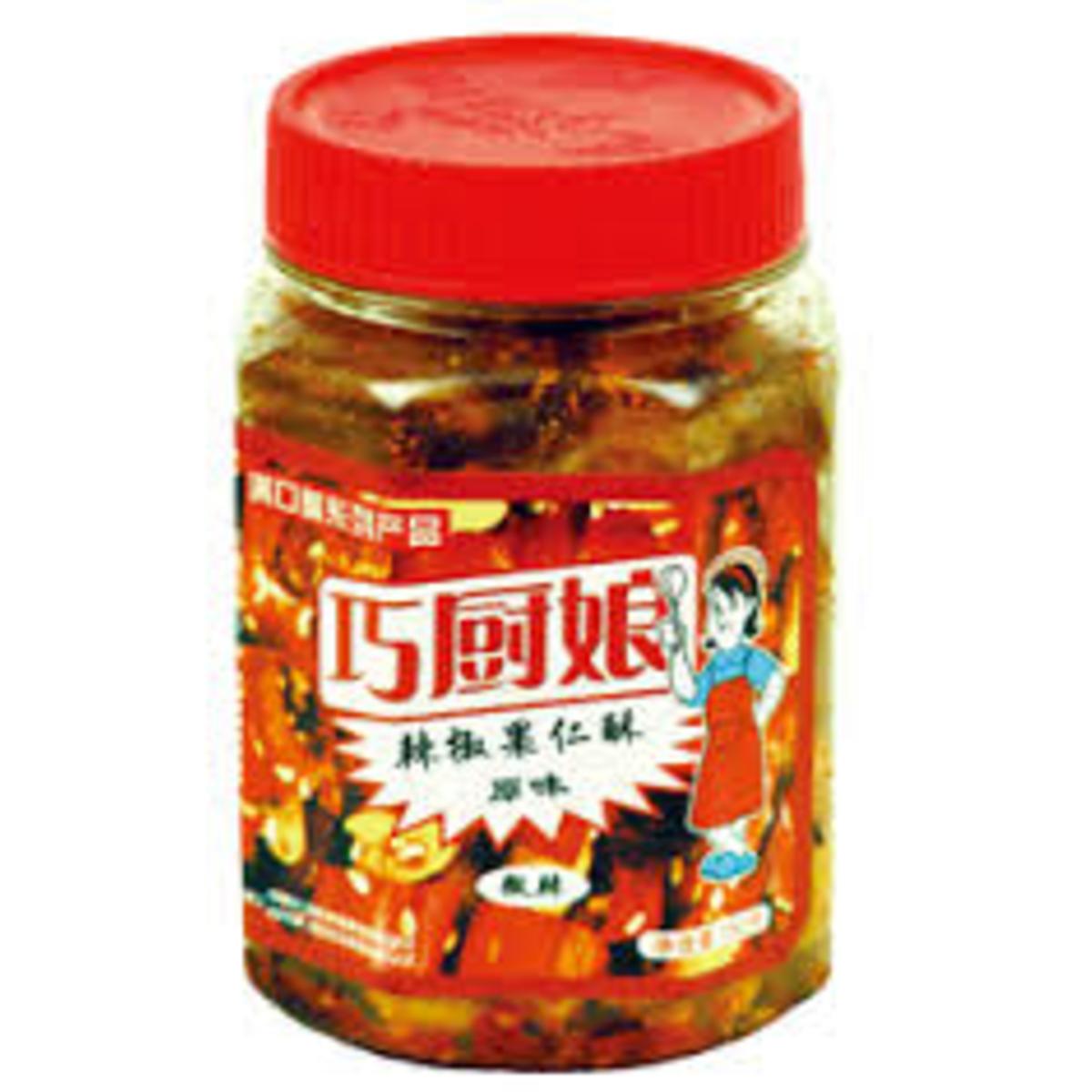 Китайская приправа сианласу. Сянласу сианласу. Приправа перец с арахисом и кунжутом китайская. Китайский перчик с арахисом сианласу. Приправа сианласу.