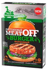 Смесь для овощного протеинового бургера MeatOff морковная BIONOVA 100 г
