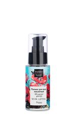 МиКо пилинг для лица кислотный с отшелушивающим эффектом "Мак" WOW-Lifting Poppy 30 мл