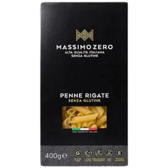 Пенне из кукурузы и риса безглютеновые MASSIMO ZERO 400 г