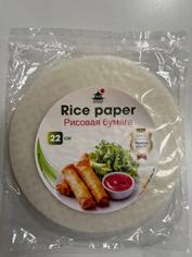 Рисовая бумага круглая диаметром 22 см 30 листов KAMINARY 300 г