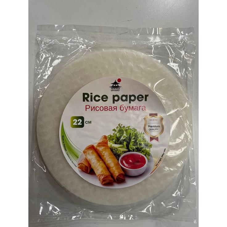 Рисовая бумага круглая диаметром 22 см 30 листов KAMINARY 300 г