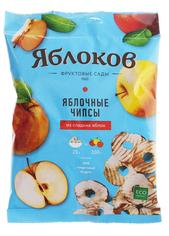 Яблочные чипсы из сладких яблок ЯБЛОКОВ 25 г