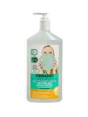 Эко-гель для мытья посуды Green Clean Lemon Organic People 500 мл