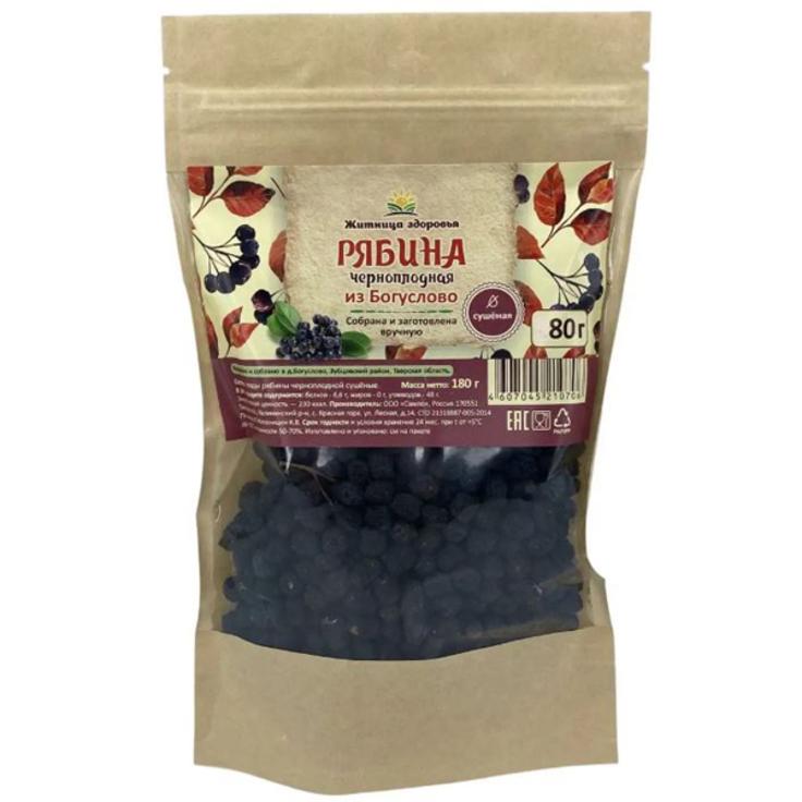 Рябина черноплодная сушеная из Богуслово "Житница здоровья" 80 г