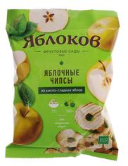 Яблочные чипсы из кисло-сладких яблок ЯБЛОКОВ 25 г