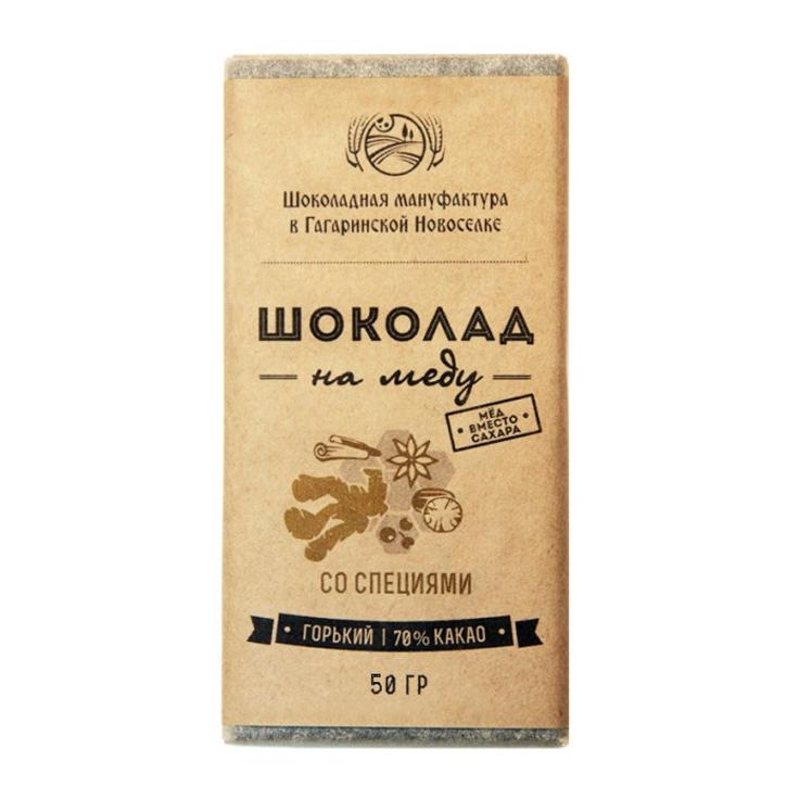 Горький шоколад 70% на меду со специями "Гагаринские мануфактуры", 50 г