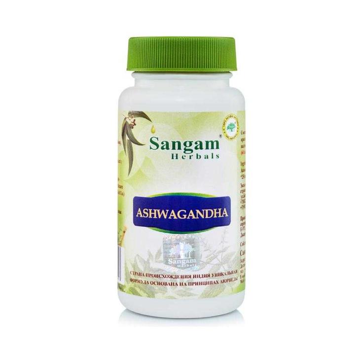 Ашваганда чурна в таблетках по 750 мг Sangam Herbals 60 шт