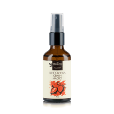 МиКо масло шиповника COSMOS Organic 15 мл