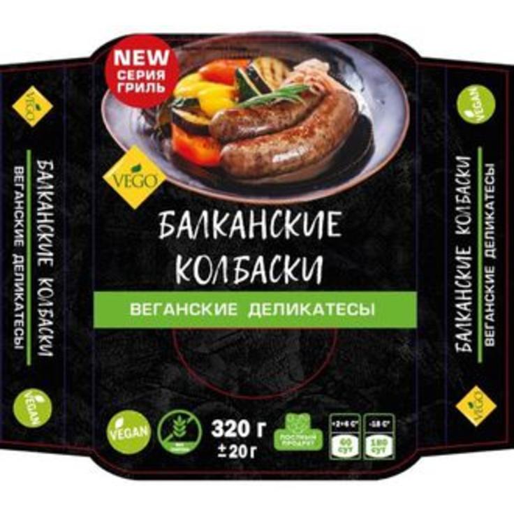 Колбаски Балканские гриль - веганские деликатесы VEGO 320 г