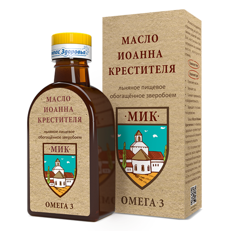 Льняное масло с экстрактом зверобоя "Зверобойное" "Компас здоровья", 200 мл