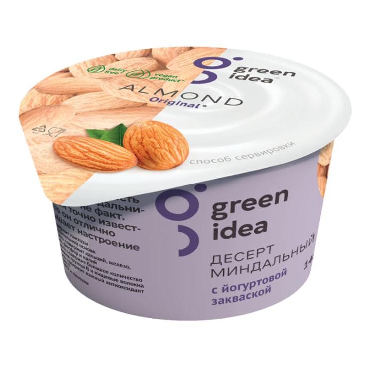 Десерт безглютеновый миндальный с йогуртовой закваской Green Idea 140 г