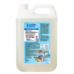 МиКо гель для стирки с пятновыводителем 2-в-1 "Pure Water" 5 л