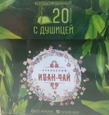 Иван-чай "Уральский" с душицей в пирамидках, 20 x 2 г