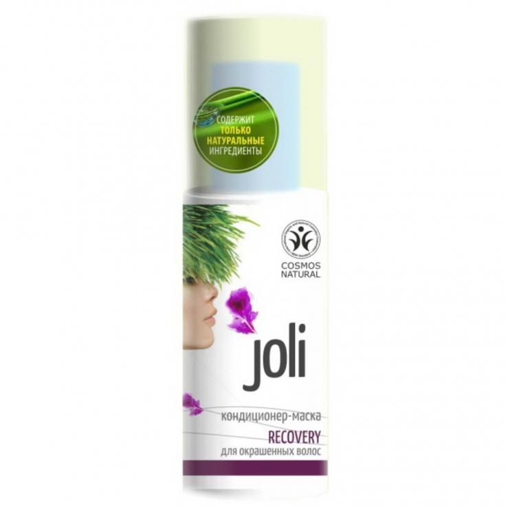 JOLI Кондиционер-маска для окрашенных волос. Recovery - Восстановление, 150 мл