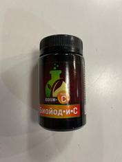 Фитодраже "Био-Йод-и-С" КЕДРОВЫЙ МИР 140 г