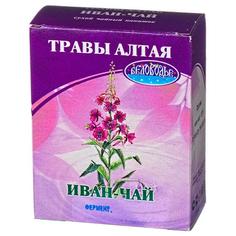 Иван-чай, ферментированный мелкогранулированный лист, коробка, БЕЛОВОДЬЕ, 50 г