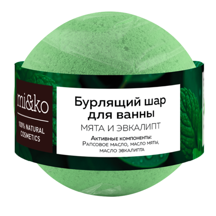 МиКо бурлящий шарик для ванн "Мята и эвкалипт" 200 г