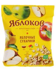 Яблочные сухарики ЯБЛОКОВ 25 г