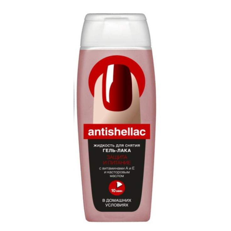 Жидкость для снятия гель-лака antishellac "Защита и питание", ФИТОКОСМЕТИК 110 мл