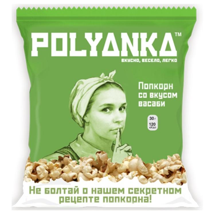 Воздушная кукуруза попкорн васаби ПОЛЯНКА 30 г