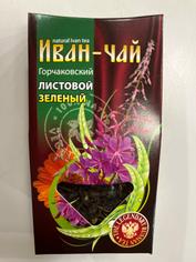 Иван-чай листовой зеленый "Горчаковский" ТИАВИТ, 30 г