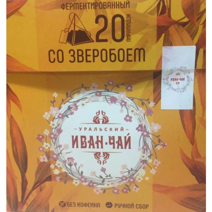 Иван-чай "Уральский" со зверобоем в пирамидках, 20 x 2 г