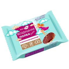 Воздушная полба ЛАЙТ в молочном шоколаде без сахара ВАСТЭКО 19 г