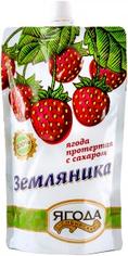 Земляника протёртая с сахаром "Сибирская ягода", 280 г