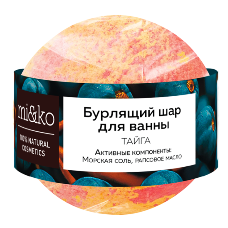 МиКо бурлящий шарик для ванн "Тайга" 200 г