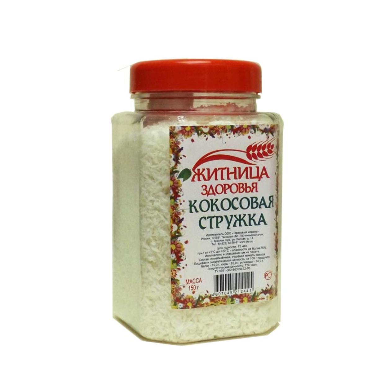 Кокосовая стружка для супа