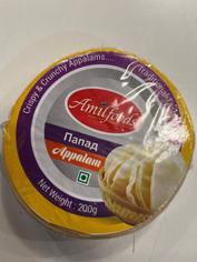 Лепешки индийские папад Amilfoods, 200 г