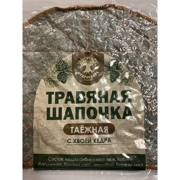 Травяная шапочка "Таежная" СТАРОСЛАВ