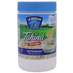 Тахини (кунжутная паста) натуральная Le Moulin, 400 г