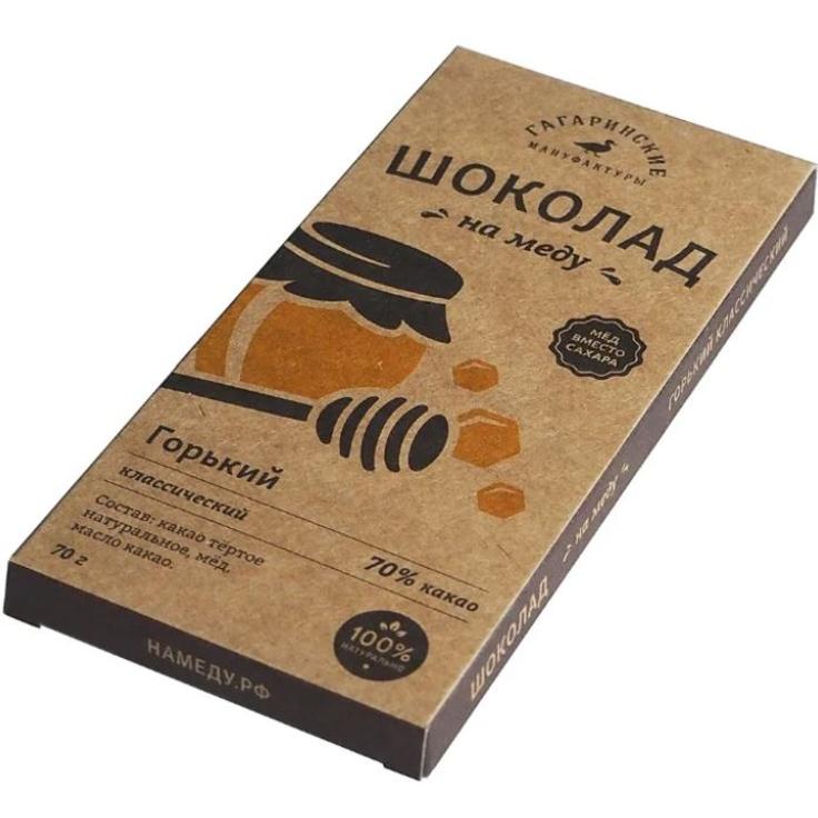 Горький шоколад BIO 70% на меду органический "Гагаринские мануфактуры", 70 г