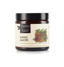 МиКо масло какао нерафинированное COSMOS Organic 60 мл