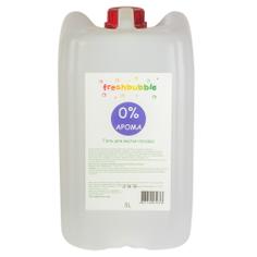 Гель для мытья полов без аромата LEVRANA Freshbubble 5 л