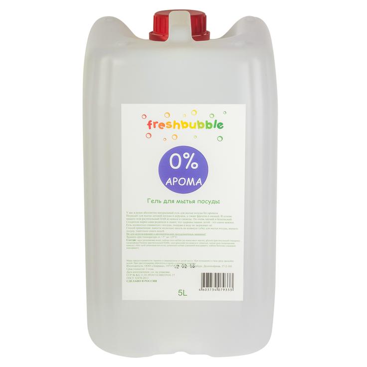 Гель для мытья полов без аромата LEVRANA Freshbubble 5 л